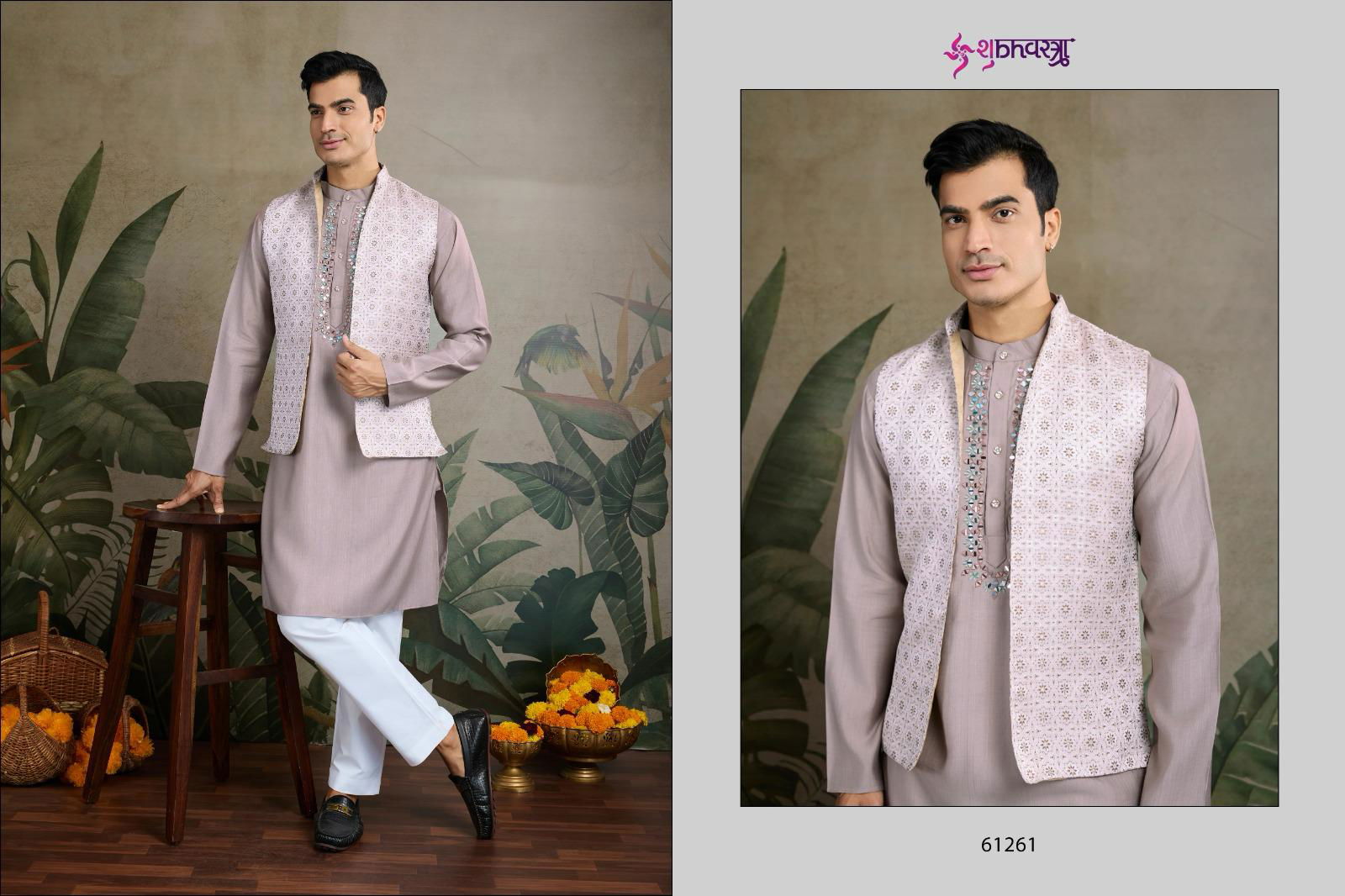 Royal Drape 1 by Shubhvastra Viscose Silk Mens Kurta With Koti Orders In India